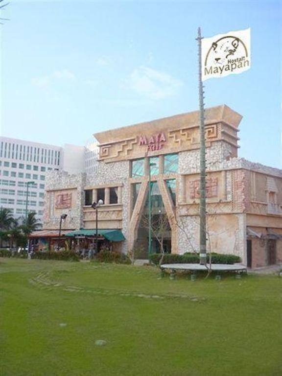 Hostal Mayapan: Property views