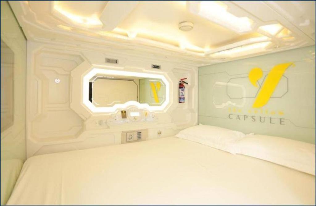 The Yellow Capsule: Other photos